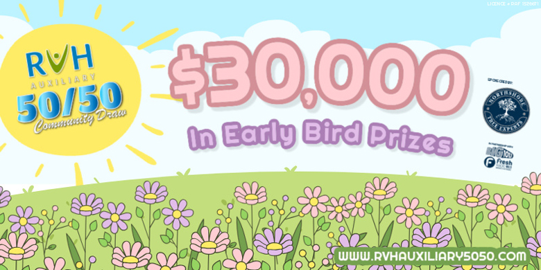 RVH Auxiliary 50/50 Draw